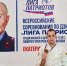 Тамбовчанка завоевала золотую медаль на Всероссийских соревнованиях по дзюдо - OnlineTambov.Ru