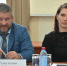 Увеличить - ТПП