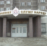 Сотрудники полиции отдела полиции №3 УМВД России по г. Тамбову раскрыли кражу золотой цепочки и крестика стоимостью более 100 тысяч рублей - УМВД Тамбовской области