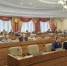 Итоги 81-го внеочередного заседания Тамбовской городской Думы - Органы местного самоуправления г. Тамбов
