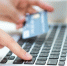 Налоги за несовершеннолетних детей можно оплачивать через Личный кабинет - УФНС
