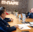 Избран новый председатель научно-технического совета технопарка в сфере информационных технологий - Администрация области