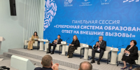Глава Котовска принимает участие во Втором всероссийском форуме "Малая Родина - сила России" - OnlineTambov.Ru