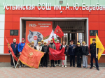В Моршанском округе партийцы провели велопробег в честь Дня Победы