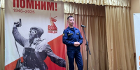 Руководство и сотрудники  КП-2 приняли участие в торжественных мероприятиях, посвященных Дню Победы - УФСИН