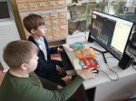 Дидактическая игра «Как стать программистом?»
