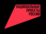Тамбовская область участвует в федеральной программе «Мама-предприниматель»
