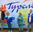 В Тамбовской области стартовал туристский слёт педагогов - OnlineTambov.Ru