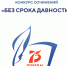 Нажмите для предварительного просмотра изображения - Управление образования и науки