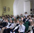 Библио-расследование «Куда исчезли буквы?» - Детская библиотека