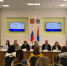 Увеличить - ТПП