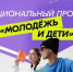 Нажмите чтобы посмотреть увеличенное изображение - Тамбовский район