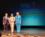 Абсолютный победитель