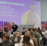1 - Тамбовский курьер