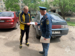В Тамбовской области возбуждено 6 административных расследований за палы травы