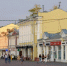 Сегодня отмечается День российского предпринимательства - OnlineTambov.Ru