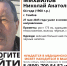 В Тамбове пациент ушёл из больницы в неизвестном направлении - OnlineTambov.Ru