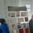 Выставка «Я говорю с тобой из Ленинграда» - Библиотеки Тамбовской области