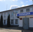 Сотрудниками МОМВД России «Моршанский» раскрыто присвоение заказов из интернет-магазина менеджером - УМВД Тамбовской области