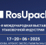 item_59445.jpg - Пигмент