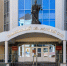 В собственность государства конфискуют 100% АО "ТОСК" и 48,5% АО "ТСК" - OnlineTambov.Ru