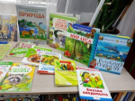 Выставка-просмотр “Сохраним природу вместе”