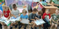 Игровая программа “Берегите Землю” - Библиотеки Тамбовской области
