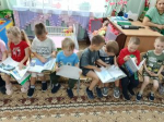 Игровая программа “Берегите Землю”