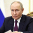 Путин поздравил российских мусульман с праздником Курбан-байрам - OnlineTambov.Ru