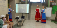 #СосновскийМО - 971060428872 - Библиотеки Тамбовской области