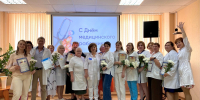 ... - Городская детская поликлиника им. Валерия Коваля