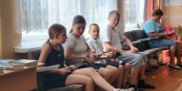 Правовой калейдоскоп - Библиотеки Тамбовской области