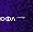 Экологический чемпионат ЮФЛ - Академия футбола