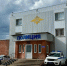 Подросток повредил автомобиль и остановку в Рассказовском округе - OnlineTambov.Ru