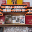 Книжная выставка “Годы войны – века памяти” - Библиотеки Тамбовской области