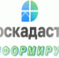 Спрашивали? Отвечаем! - МФЦ