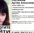 CKkE-Cq9KFX7SfXIfUzw-byoIgugq19CyZR125c7DQnXnYxQY4g5dRFQsiroPwbnMP7Up7srftAnRKhRcYCsY7DH (1).jpg - OnlineTambov.Ru