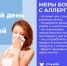 700x400 08072025 1440 - Городская больница им. Архиепископа Луки