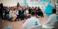 Продолжается регистрация на сельскохозяйственный форум «АГРОПРОдвижение» - Национальные проекты