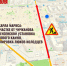В Тамбове на улице Карла Маркса продолжаются дорожные работы - OnlineTambov.Ru