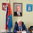 Проблемы реализации новых механизмов использования и охраны земель сельхозназначения обсудили на заседании Совета по АПК при Совете Федерации - Областная Дума