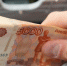 Наследников защитят от штрафов по долгам умерших родственников - OnlineTambov.Ru