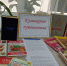 Книжная выставка “Кулинарное путешествие” - Библиотеки Тамбовской области