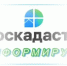 Спрашивали? Отвечаем! - МФЦ
