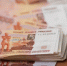 В Тамбовской области выявили фальшивые деньги на сумму более 100 тысяч рублей - OnlineTambov.Ru