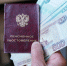 С 1 августа работающие пенсионеры получат прибавку к пенсии - OnlineTambov.Ru