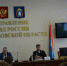 JPG Файл - УМВД Тамбовской области