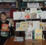 Конкурсно  – игровая программа «Дорогие повара, дружно скажем всем «Ура!». - Библиотеки Тамбовской области