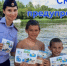 Следственное управление напоминает о необходимости безопасного пребывания детей на водоемах - Следственное управление