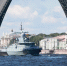 Сегодня отмечается День Военно-морского флота РФ - OnlineTambov.Ru